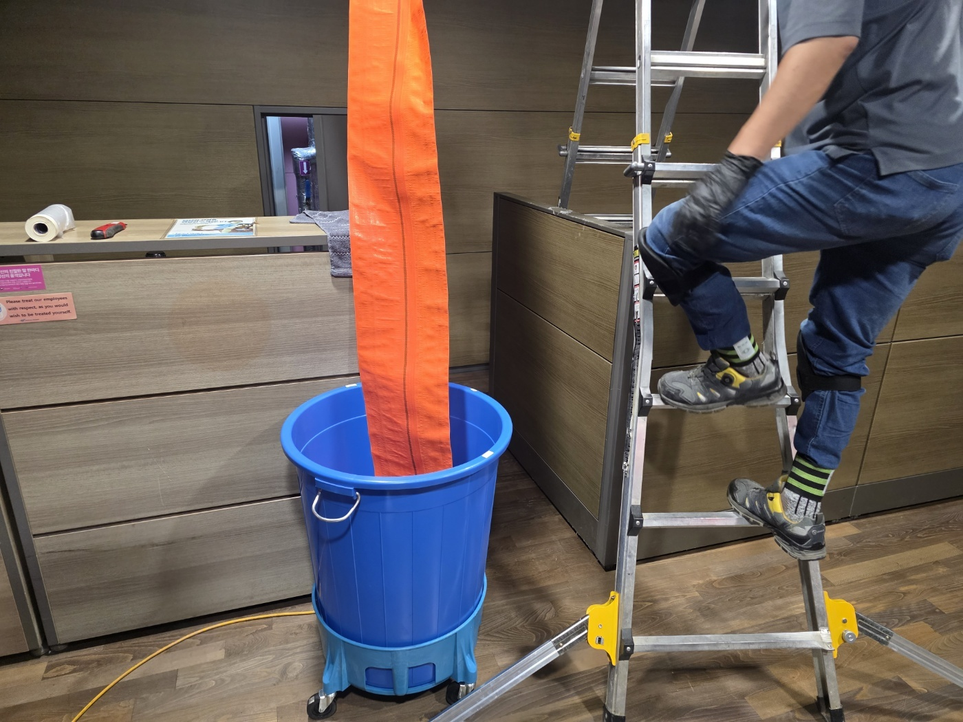 세면대 하수구 문제